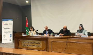 إعلان نتائج تمويل بحوث التخفيف من التغير المناخي جنوب الأردن إعلان نتائج تمويل بحوث التخفيف من التغير المناخي جنوب الأردن