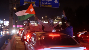 إدارة السير: نشكر الأردنيين على التزامهم خلال احتفالات فوز المنتخب الوطني إدارة السير: نشكر الأردنيين على التزامهم خلال احتفالات فوز المنتخب الوطني