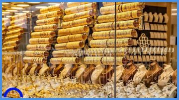 بحث آليات حماية قطاع المجوهرات بحث آليات حماية قطاع المجوهرات