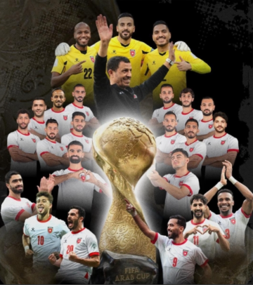 انطلاق صافرة بداية نهائي كأس العرب بين الأردن والمغرب