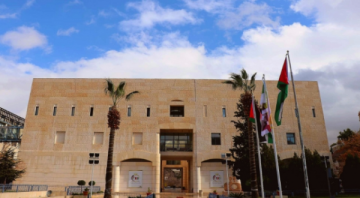 صدور نظام موظفي أمانة عمان الجديد