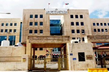 وزارة التنمية الاجتماعية تنظم احتفالا بمناسبة اليوم العالمي للأشخاص ذوي الإعاقة