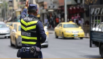 أثر مروري مؤقت في نفق الداخلية بسبب تعطل مركبة