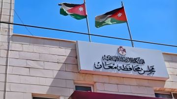 معان: بدء الأعمال التنفيذية لمشروع مركز السكري معان: بدء الأعمال التنفيذية لمشروع مركز السكري