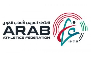 2026 عام الذهب العربي لألعاب القوى  ..  بطولات ولجان بطموح استثنائي