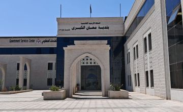 بلدية معان: مصنع الحاويات رافد تنموي يدعم الاستدامة البيئية بلدية معان: مصنع الحاويات رافد تنموي يدعم الاستدامة البيئية