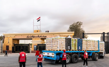 جيش الاحتلال: معبر رفح سيفتح في وجه المغادرين من غزة فقط جيش الاحتلال: معبر رفح سيفتح في وجه المغادرين من غزة فقط