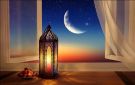 تحديد موعدي شهري شعبان ورمضان فلكيا