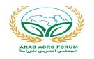 رئيس منتدى الزراعة عضوا بفريق متابعة تنفيذ الاستراتيجية العربية للأمن الغذائي