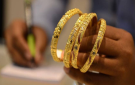 ارتفاع الذهب محليا 20 قرشا والغرام عيار 21 يسجل 85.30 دينارا