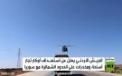 الجيش الأردني ينفذ غارات جنوب سوريا