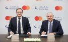 بنك الإسكان يتعاون مع ماستركارد لإطلاق خدمة تحويلات متطورة