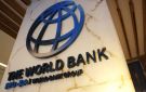 البنك الدولي: برنامج رأس المال البشري في الأردن يحقق تقدما في إصلاحاته - jo