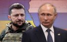 زيلينسكي يلمح إلى تمنى الموت لبوتين .. والكرملين يرد