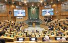 مجلس النواب يواصل مناقشة موازنة 2026 - jo