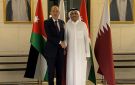 الأردن وقطر يبحثان تعزيز التعاون بين البلدين وقضايا إقليمية ودولية