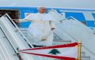 البابا لاوون يدعو اللبنانيين للتحلي بـ شجاعة البقاء في بلدهم