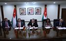 30 مليون يورو منح ألمانية للأردن لدعم التعليم والتدريب المهني - jo