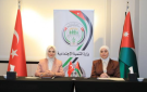 الشؤون المحلية الأردن وتركيا يوقعان مذكرة تفاهم لتعزيز التعاون في مجالات الأسرة والخدمات الاجتماعية
