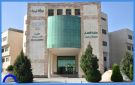 اليرموك تفتح باب التقدم لمنحة ماجستير في الإعلام