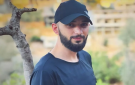 استشهاد أسير فلسطيني في سجن عوفر الإسرائيلي