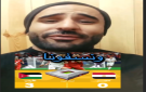  بتوع المنسف نسفونا يا بيه .. تعليق مشجع مصري على فوز النشامى تشعل مواقع التواصل الاجتماعي