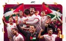 الاتحاد الآسيوي يشيد بإنجاز المنتخب الأردني في كأس العرب