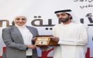 رانيا أبو رمان تمثل الأردن في احتفالية عيد الاتحاد الإماراتي الـ54 بأبوظبي
