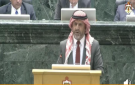 الروابدة: جميع العشائر الأردنية موحدة في الدفاع عن الوطن