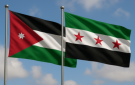 الصادرات الاردنية لسورية ترتفع بنسبة 341 