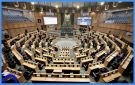 النواب يناقش اليوم معدلي قانوني الجريدة الرسمية والتنفيذ الشرعي