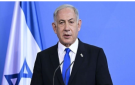 نتنياهو: على وشك الانتهاء من المرحلة الأولى من خطة ترامب وتركيزنا على نزع سلاح غزة