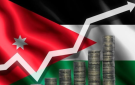 نمو صادرات الأردن بنسبة 7.6 خلال 10 أشهر
