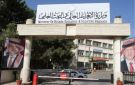 التعليم العالي: ارتفاع أعداد الطلبة في الجامعات الأردنية مع بدء العام الجامعي 2025-2026