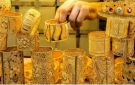 ارتفاع أسعار الذهب في الأردن 60 قرشا اليوم وعيار 21 يصل إلى 88.2 دينار
