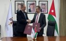 اتفاقية بين وزارتي البيئة والزراعة لتحريج وإنشاء غابة الحسا - jo