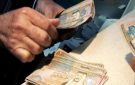 سوق الصرافة الأردني يشهد انتعاشا مع عودة المغتربين وزيادة الحوالات