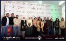جامعة عمان العربية تشارك في فعاليات ملتقى ريادة الأعمال الذي نظمته وزارة الشباب - jo
