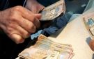 سوق الصرافة الأردني يشهد انتعاشا مع عودة المغتربين وزيادة الحوالات
