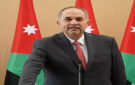 الأردن.. التلهوني: توسيع الاختصاص المكاني لكاتب العدل ليشمل جميع المحافظات