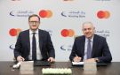 بنك الإسكان يتعاون مع ماستركارد لتعزيز حلول الحوالات عبر تطبيق إسكان موبايل