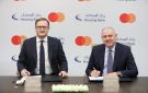 بنك الإسكان يتعاون مع ماستركارد لتعزيز حلول الحوالات عبر تطبيق إسكان موبايل