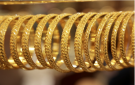 ارتفاع أسعار الذهب محليا وغرام 21 يصل إلى 85.6 دينارا