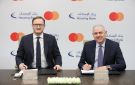 بنك الإسكان يتعاون مع ماستركارد لتعزيز حلول الحوالات عبر تطبيق إسكان موبايل