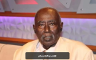 وفاة أيقونة الموسيقى السودانية عبد القادر سالم عن 79 عاما