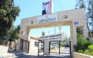 تعليمات جديدة لمعادلة شهادات التوجيهي غير الاردنية