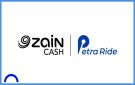 شراكة استراتيجية تجمع زين كاش وبترا رايد