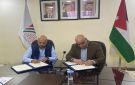 الصندوق الهاشمي لتنمية البادية و ثوابت يوقعان مذكرة تفاهم - jo