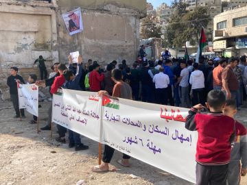 هيومن رايتس ووتش تنتقد إزالة امانة عمان مبان في منطقة المحطة دون تعويض عادل عاجل