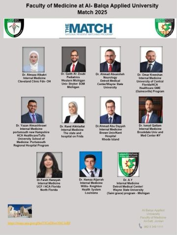 11 طبيبا من خريجي كلية الطب في البلقاء التطبيقية يحصلون على قبولات تدريب سريري في برامج الإقامة الأمريكية